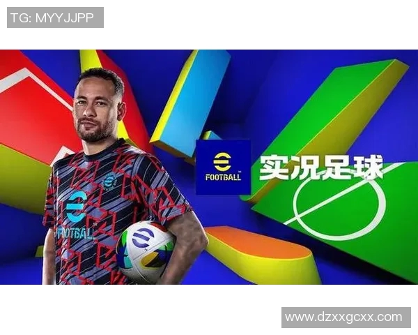 揭秘绿茵传奇从足球球星专属动作看竞技艺术与个人风采